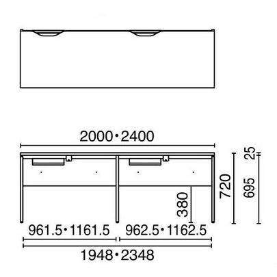 PLUS（プラス） b-Foret H720タイプ 木製フリーデスク W2400×D600mm 
