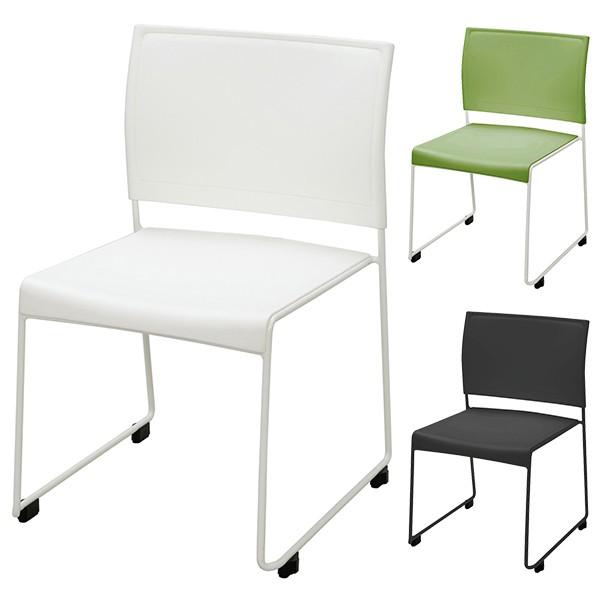 BONUM オフィスチェア 1脚 BONUM-BLACK/-WHITE/-GREEN ループ脚チェア オフィス テーブルセットに最適(事業所様お届け 限定商品)