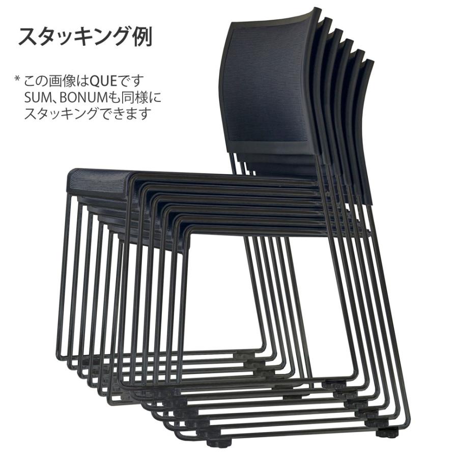 BONUM オフィスチェア 1脚 BONUM-BLACK/-WHITE/-GREEN ループ脚チェア オフィス テーブルセットに最適(事業所様お届け 限定商品)の画像