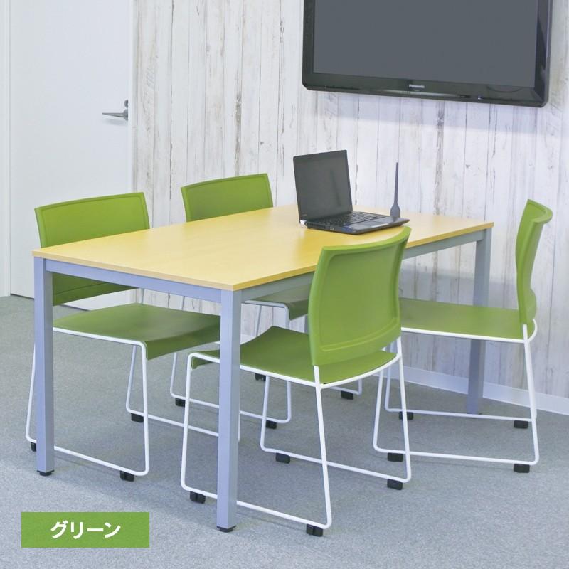 BONUM オフィスチェア 1脚 BONUM-BLACK/-WHITE/-GREEN ループ脚チェア オフィス テーブルセットに最適(事業所様お届け 限定商品)の画像