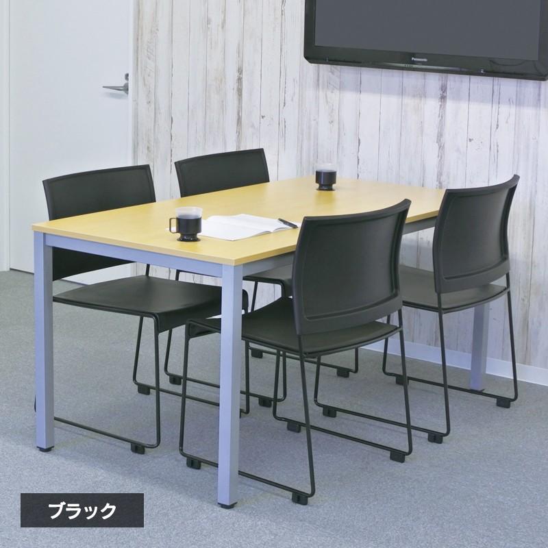 BONUM オフィスチェア 1脚 BONUM-BLACK/-WHITE/-GREEN ループ脚チェア オフィス テーブルセットに最適(事業所様お届け 限定商品)の画像