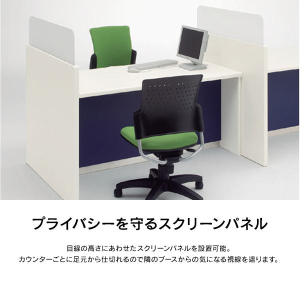海外【海外設置迄 受付ローカウンター オープンタイプ DKシリーズ W1800 ホワイト 受付カウンター PLUS DK-18LE J18958 受付、応接家具 カウンター LD2 E ハイ 引違中棚付 CO-LEM2S81 20164393 送料無料 コクヨ kokuyo