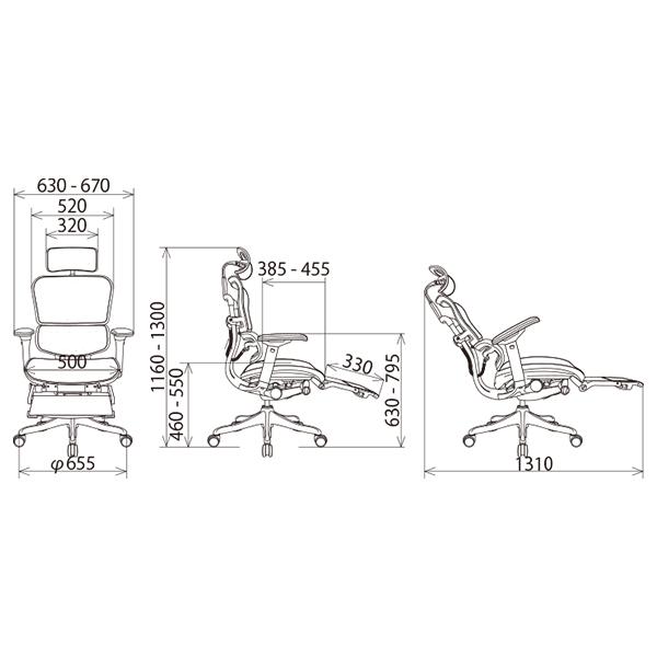 エルゴヒューマン 組立て・法人後払いも [座面セレクトタイプ