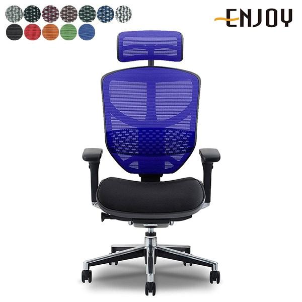 エルゴヒューマン エンジョイ ヘッドレスト 【公式通販】 エルゴ