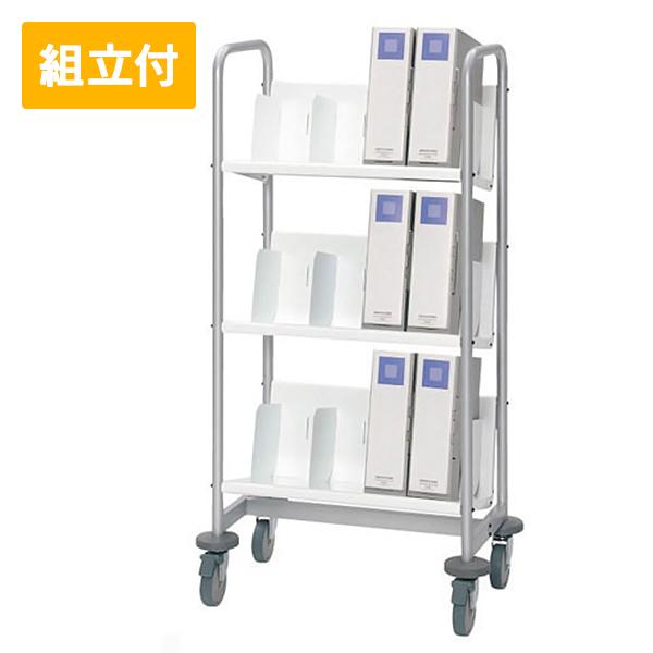 組立付 PLUS 重量物対応 ファイルワゴン FY-1260 カルテラック H1250mm 総最大積載120kg 40Kg/段