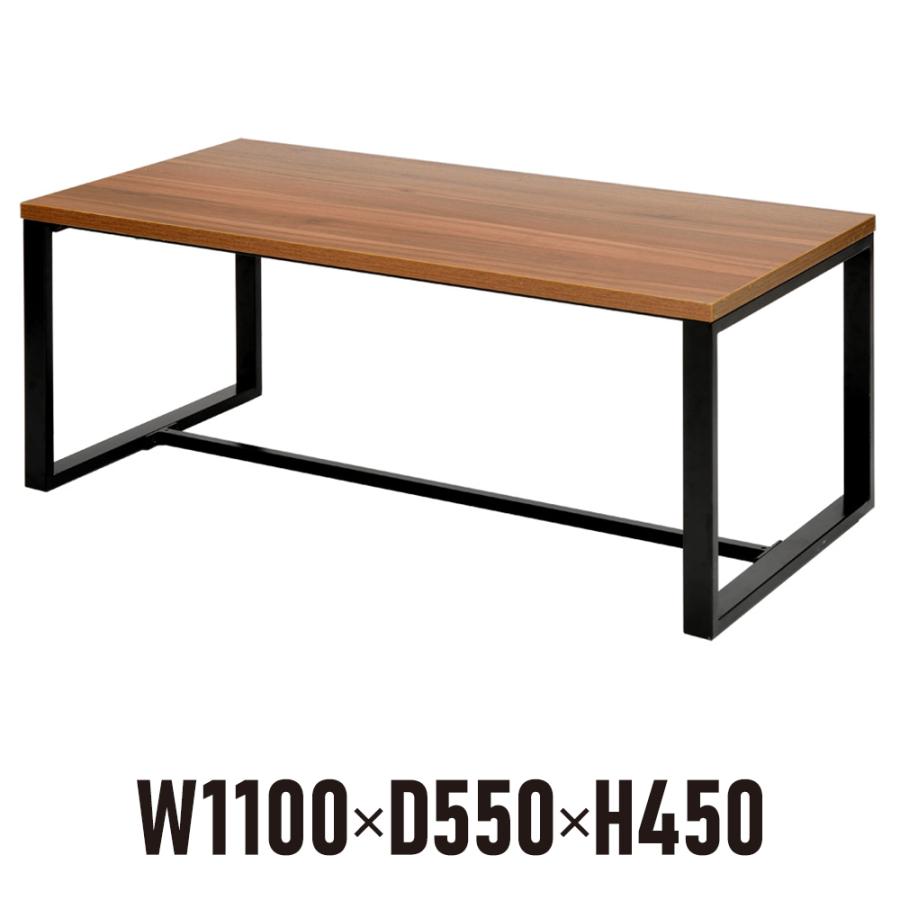 工場直送 応接 スクエアローテーブル W1100 D550 ダーク Gzslt 1155db センターテーブル 応接室 待合室 来客用 J26 事業所様お届け 限定商品 配送員設置送料無料 Zoetalentsolutions Com