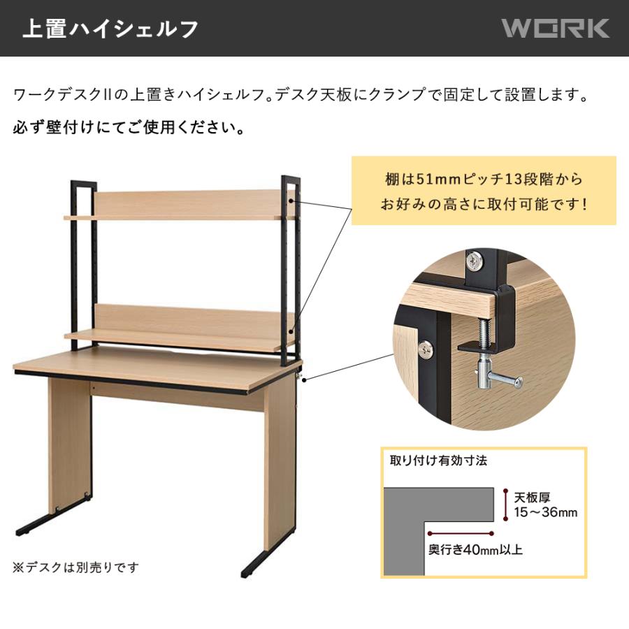 アール・エフ・ヤマカワ ワークデスクII 平机 W1200×D600×H700 アール・エフ・ヤマカワ ワークデスクII 平机 W1200×D600×H700