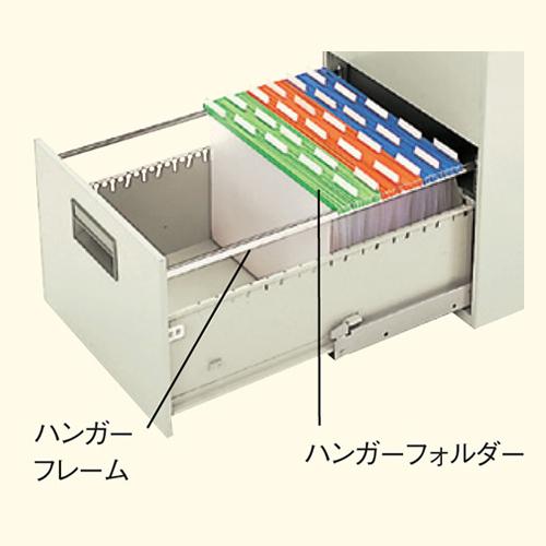 ① プラス ファイリングキャビネット K型 A判 ファイリングキャビネットK型 プラス[家具] 【通販モノタロウ】