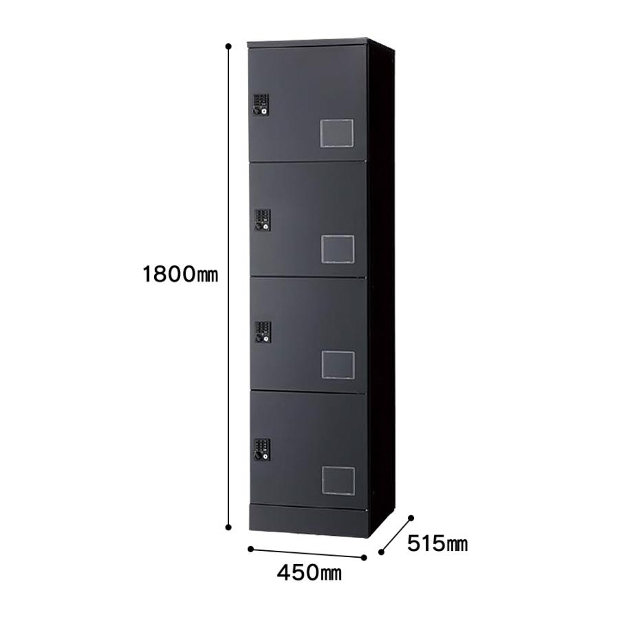 JTB2-400T(開梱/設置迄)後付け 宅配ボックス マンション用 S4個 電源