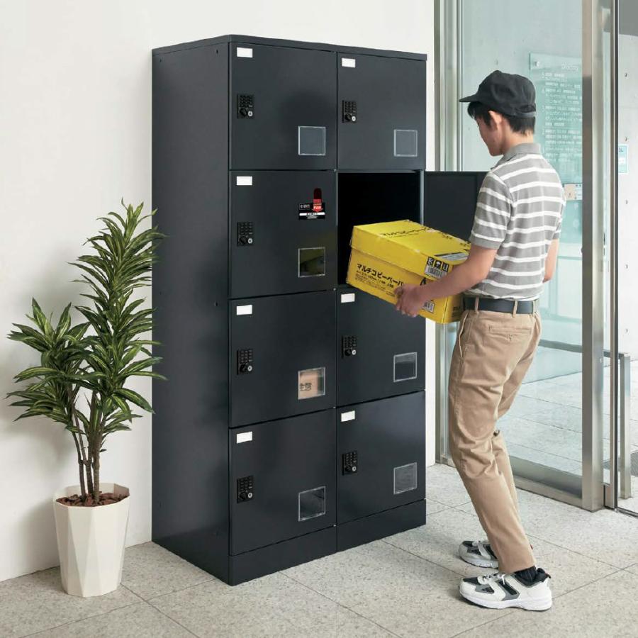 □受領印付 JTB2-700TS(開梱/設置迄)宅配ボックス マンション S6個 M1