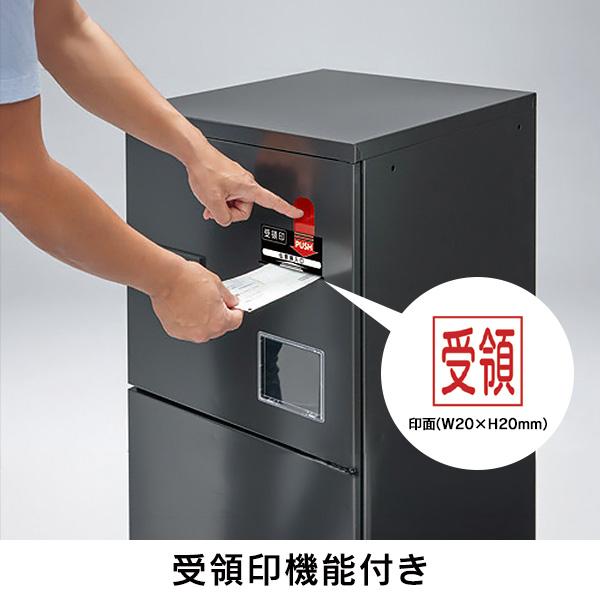 □受領印付 JTB2-800TS(開梱/設置迄)宅配ボックス マンション S8個 2連