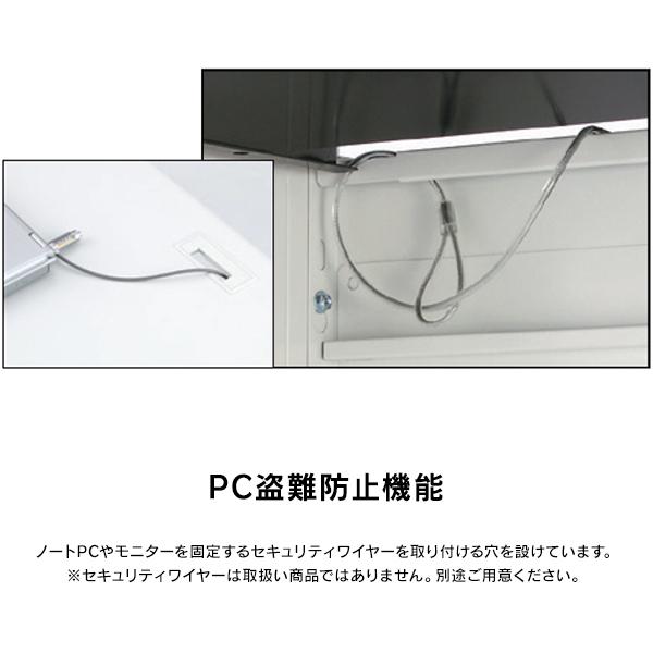 オフィスデスク プラス 組立設置迄 ホワイトデスク 平机 1000×700 デスク PLUS L字脚 LEED（引出し付） 事務机 日本製 LE-107Hの画像