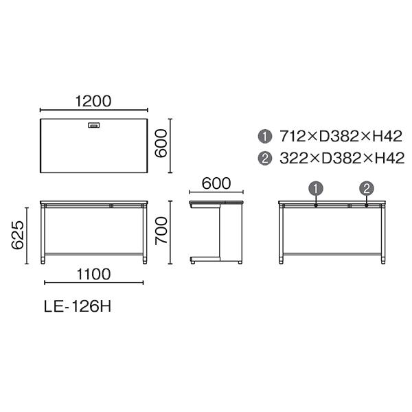 オフィスデスク プラス 組立設置迄 ホワイトデスク 平机 1200×600 デスク PLUS L字脚 LEED（引出し付） 事務机 日本製 LE-N126Hの画像