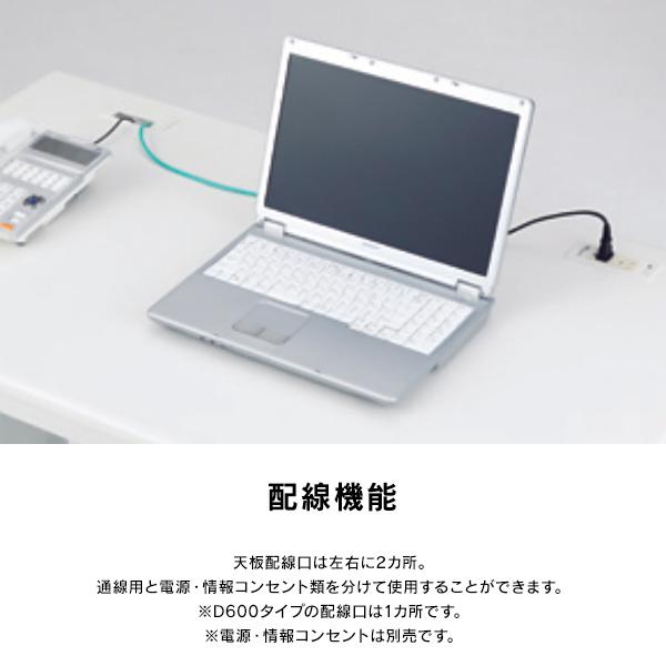 オフィスデスク プラス 組立設置迄 ホワイトデスク 平机 1200×600 デスク PLUS L字脚 LEED（引出し付） 事務机 日本製 LE-N126Hの画像