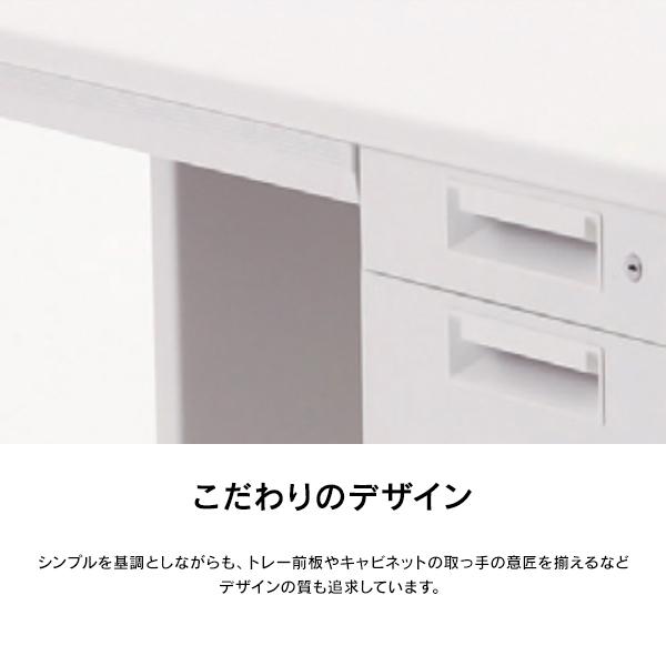PLUS（プラス） オフィスデスク 組立設置迄 ホワイトデスク 片袖机 1400×700 L字脚 LEED 事務机 日本製 PLUS LE ...