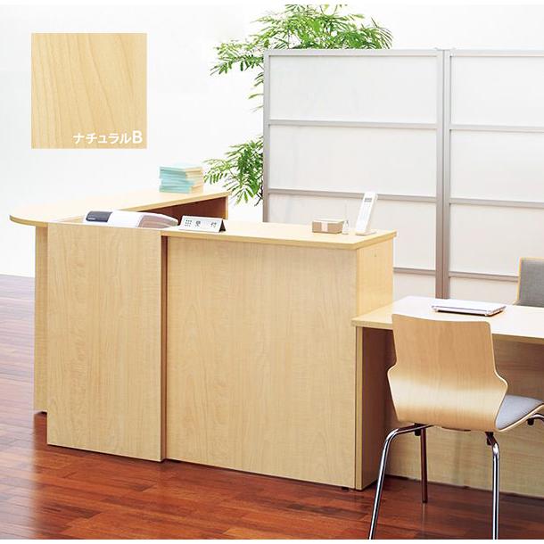 インステビカウンターテーブル アール・エフ・ヤマカワ 消毒・水拭きOK！ 弊社オリジナル ナチュラル