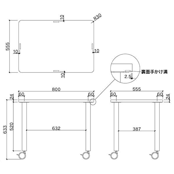 消毒・水拭きOK！受付ハイカウンター/デスクW900mmに キャスター付 2色 インナーデスク テーブル W800×H635 Z-SHST-INWHW SHST-INNA(個人様お届け可能商品)_6