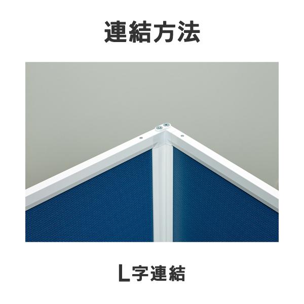 MJパネル W900×H1800mm MJ-1809 木目 衝立式パネル Main : ムラカミ