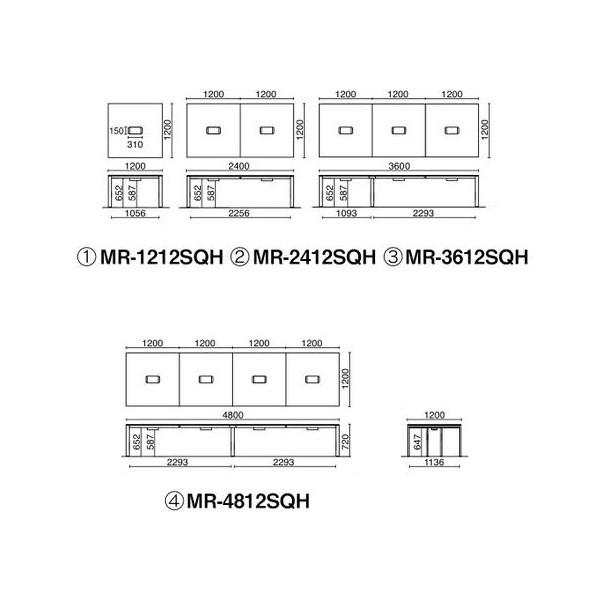 PLUS 増連型ミーティングテーブル W2400×D1200mm ナチュラル 配線ボックス有 MR-2412SQH NA/BK フリーアドレス ワイドテーブル｜garage-murabi｜05