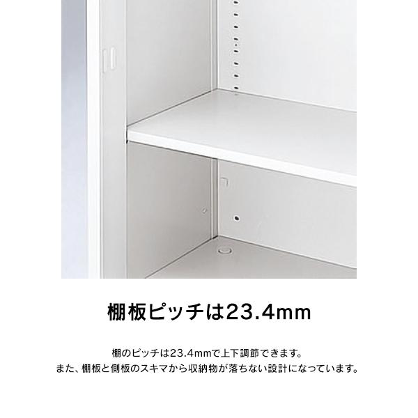 国内正規品 『』 生興 NSカウンター Tタイプ(インフォメーション ...