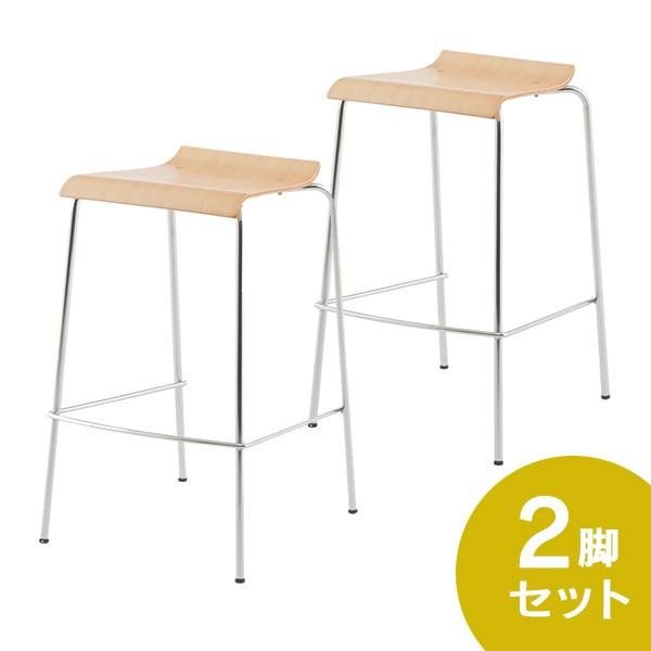 [SET] ローバックハイチェア H723(SH710)mm ナチュラル 2脚セット RFCFPHNWJ2SET ハイチェア カウンター