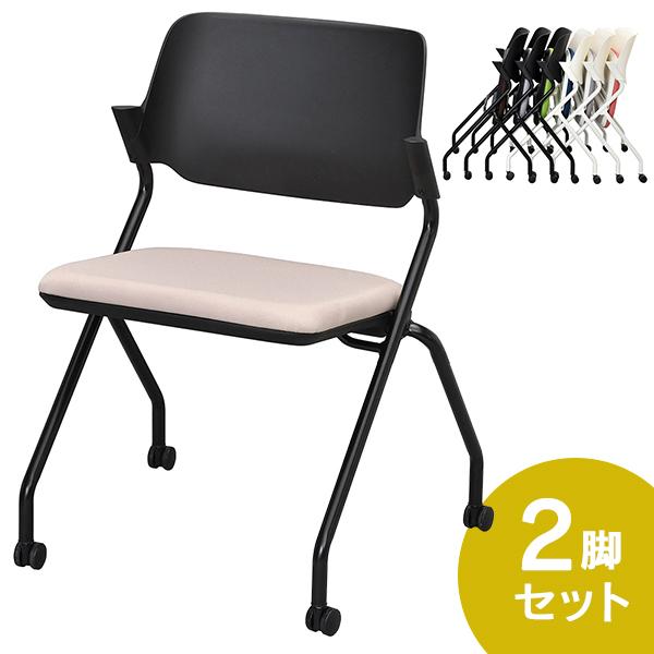 専用出品※アボックチェア コバルトグリーン