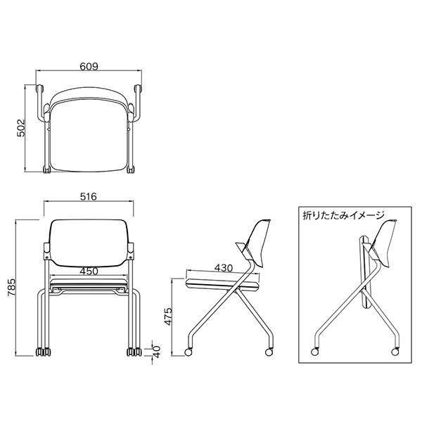 SYネスティングチェア 肘無し 2脚セット ホワイトフレーム PVC ブラック RFC-SYPBK-2SET スタッキング 折畳イス(事業所様限定)_11