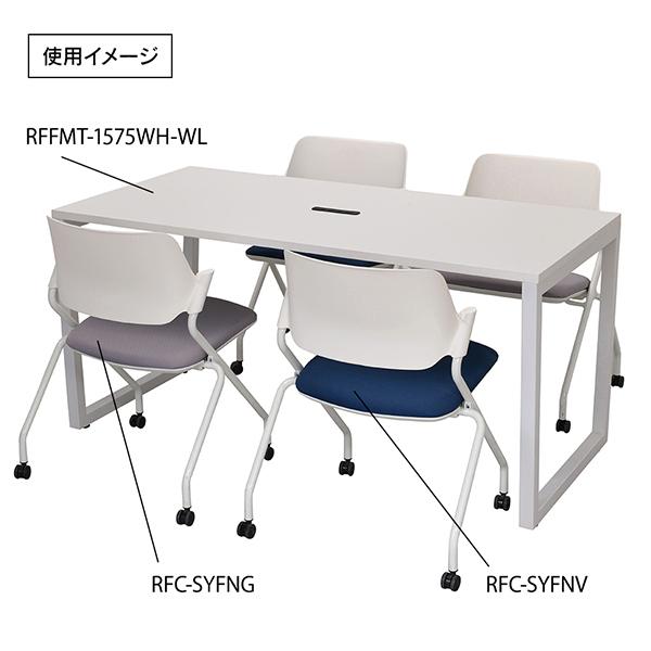 SYネスティングチェア 肘無し 2脚セット ホワイトフレーム PVC ブラック RFC-SYPBK-2SET スタッキング 折畳イス(事業所様限定)_8