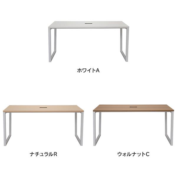 Lism ミーティングテーブル W1500×D750 天板3色×ホワイト脚 4ヶ口コンセント付き [リスムシリーズ] RFFMT-1575-WL(事業所様お届け 限定商品)_4