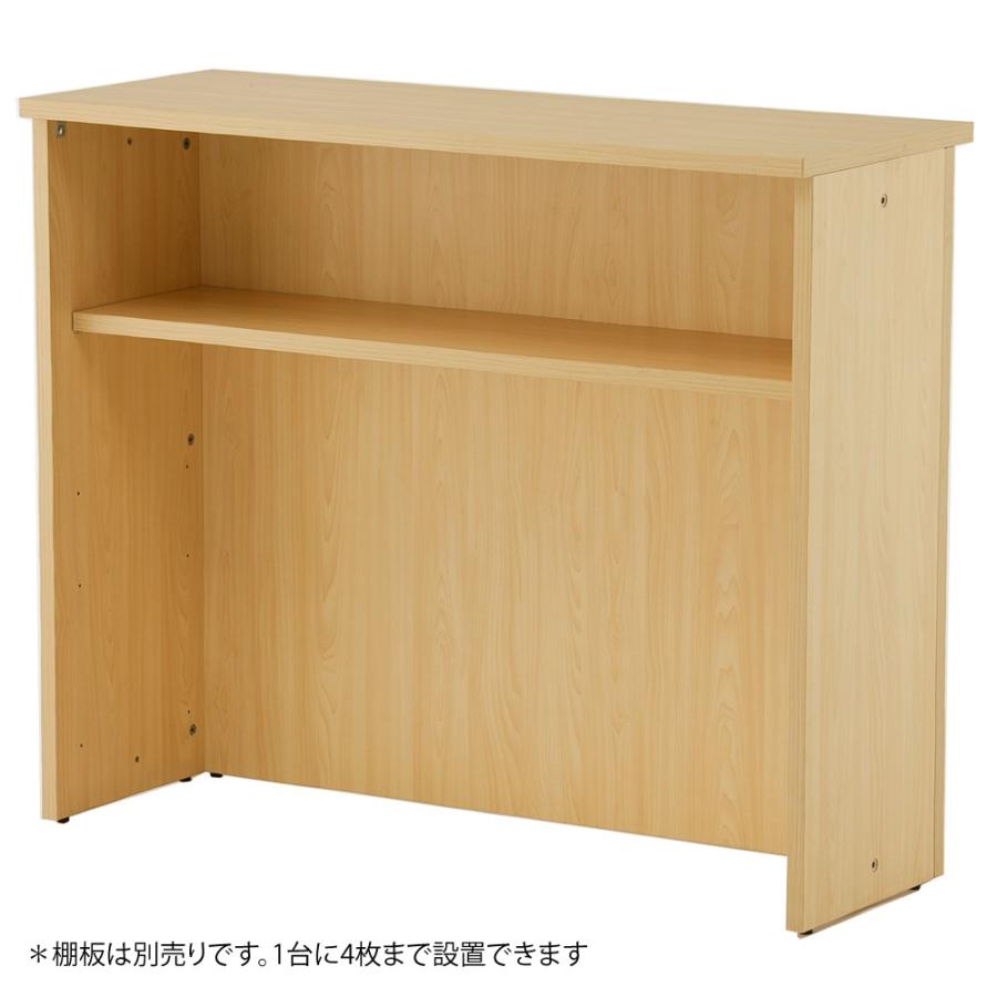 消毒・水拭きOK！ナチュラル 受付カウンター ハイカウンター W1200×D450×H1000mm オフィス クリニック 店舗 RFHC-1200NJ(事業所様限定)の画像
