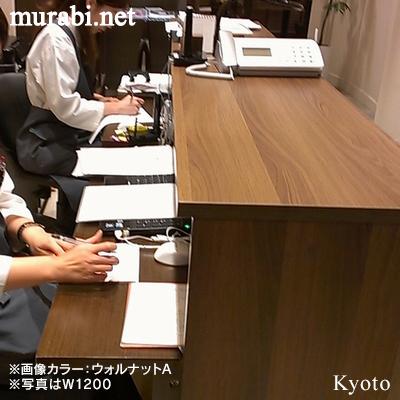 消毒・水拭きOK！上質の材質・表面強度で、受付カウンターおしゃれ W900×D450×H1000 クリニック RFHC-900(事業所様限定)の画像