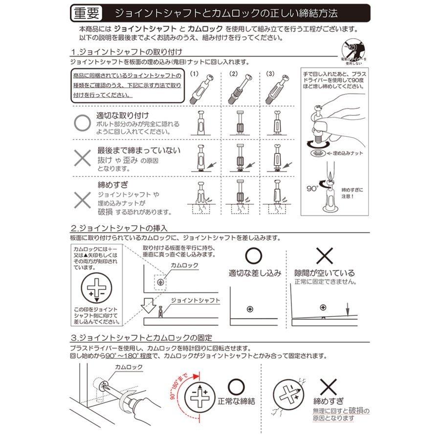 消毒・水拭きOK！【事業所様限定】 弊社オリジナル 受付ハイカウンター