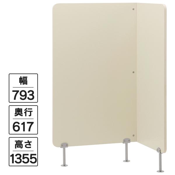アール・エフ・ヤマカワ 研修用デスクパーテーションII RFJD2-8613 塾