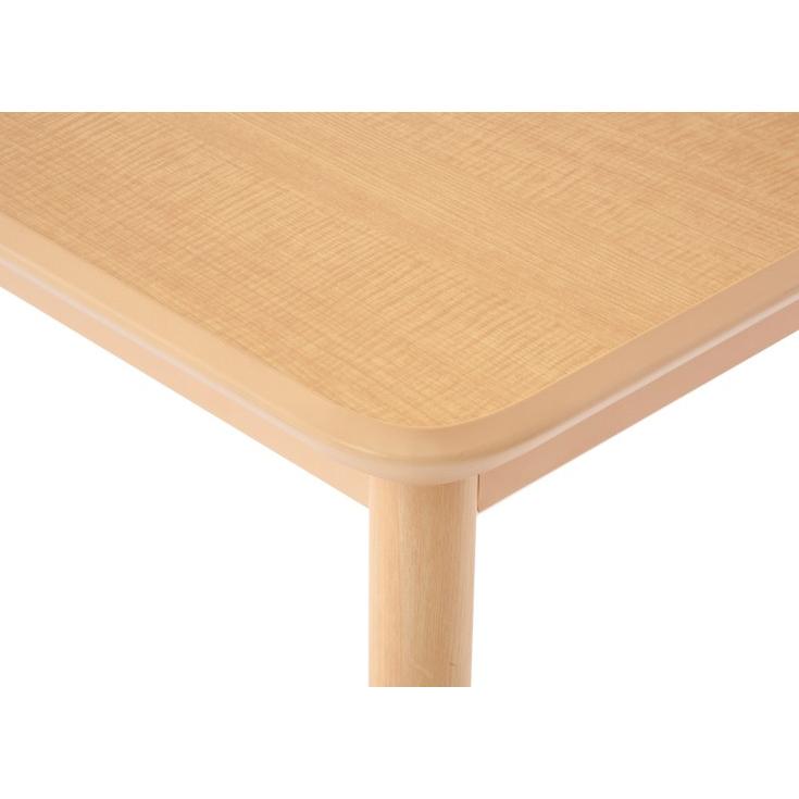 アール・エフ・ヤマカワ 介護用テーブル 施設 W900×D900 ナチュラル 高