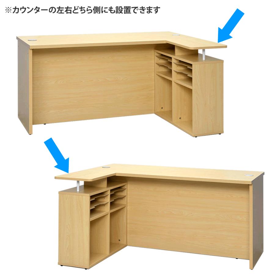 アール・エフ・ヤマカワ □在庫限り 消毒・水拭きOK 受付カウンターに