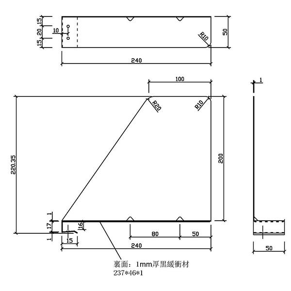 コロブックエンド 15mm ブルー 5個入 RFMCSBE-JI15BL カルテラック用 汎用 アール・エフ・ヤマカワ(事業所様お届け 限定商品)｜garage-murabi｜06