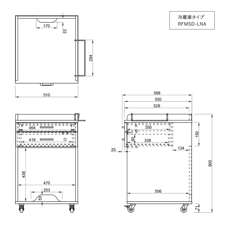 medit(メディット) 木製 床頭台 ロータイプ ナチュラル RFMSD-LNA 介護施設 ベッドサイドの多機能キャビネット 上質の色合いと材質(事業所様お届け商品)_3