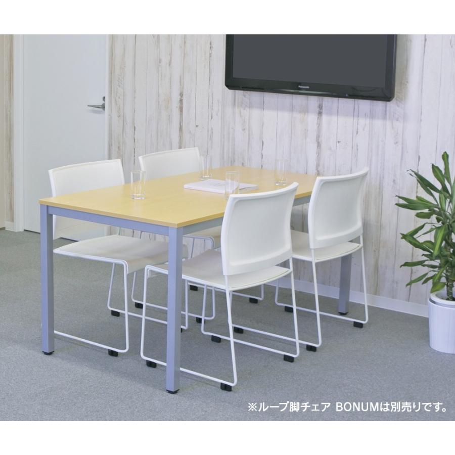 ミーティングテーブル W1500×D750 [ホワイト/ナチュラル/ダーク] RFMT 