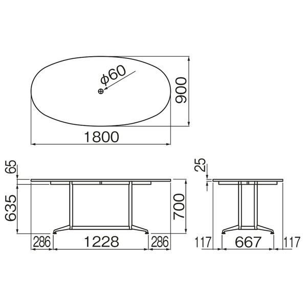 高知インター店 OAオーバルテーブル W1800×D900 ホワイト RFOVT-OA1890WH 配線機能 フック付き 円形 オーバル ラウンド ミーティングテーブル(事業所様限定)