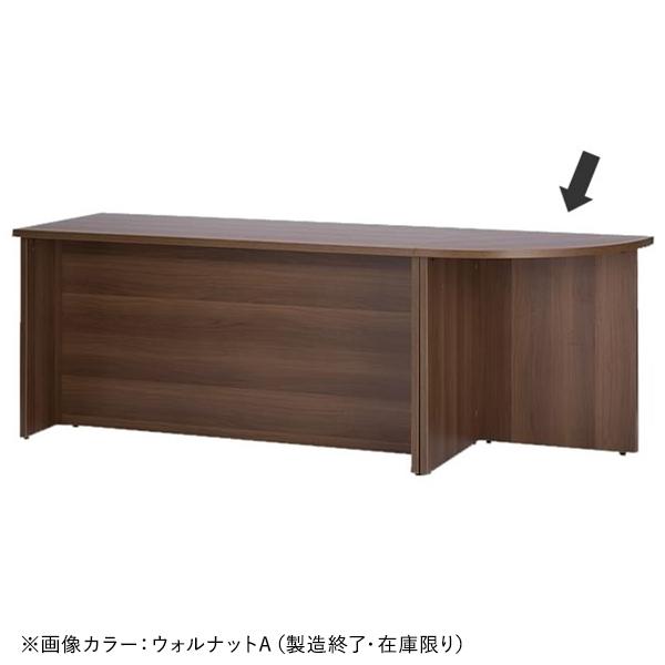 アール・エフ・ヤマカワ 消毒・水拭きOK！木製受付カウンター ロー