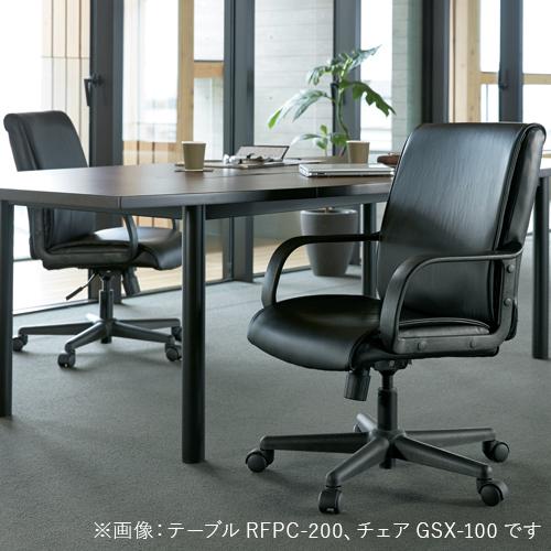 MinhMay：オフィス会議セット アール・エフ・ヤマカワ 会議テーブルセット W3000×D1200 RFPC