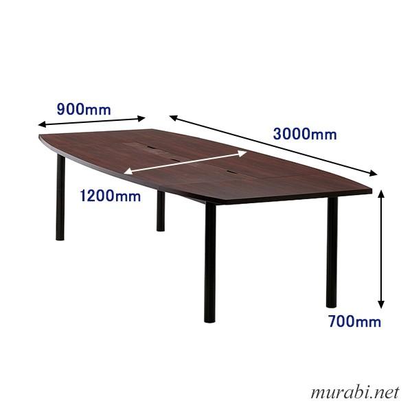 3台在庫 RFヤマカワ配線機能付きミーティングテーブル会議用テーブル