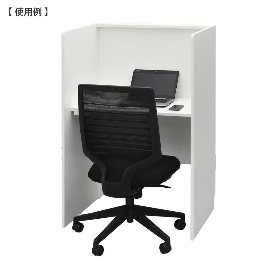 アール・エフ・ヤマカワ RFPCブースII W800×D600 基本 ホワイト アール・エフ・ヤマカワ RFPCブースII W800×D600 基本 ホワイト