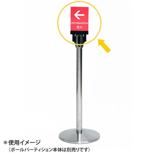 鉄道グッズ 駅開業時使用 ロープパーテーション 鉄道グッズ 駅開業時