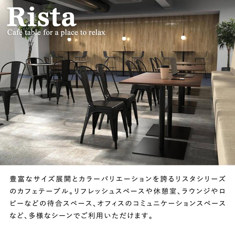 Rista(リスタ) カフェテーブル 長方形天板 W600×D450×H720 ナチュラル ブラック脚 RFRCT-6045NA ロビー ラウンジ 休憩室 サイドテーブル (事業所様限定)_2
