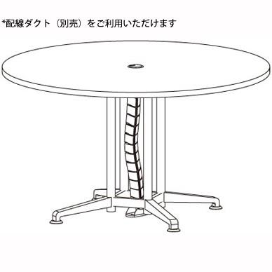アール・エフ・ヤマカワ OAラウンドテーブル φ1200 ホワイト
