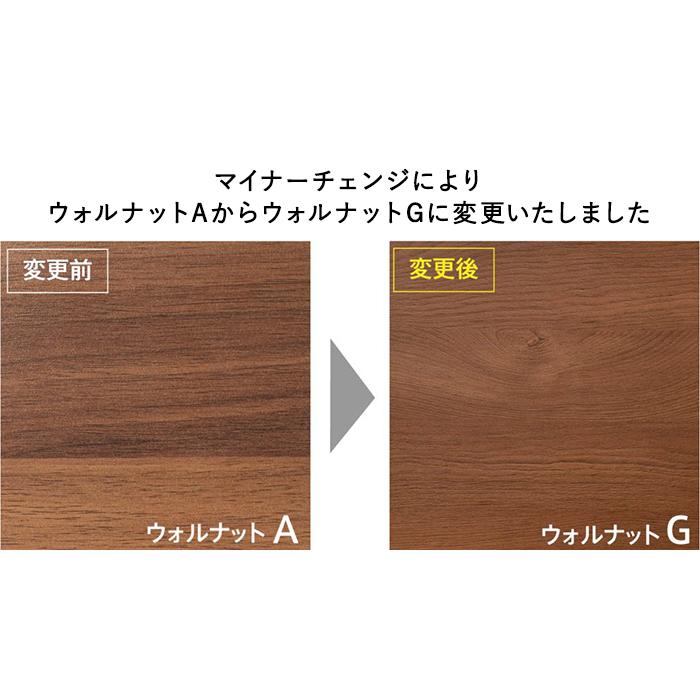 アール・エフ・ヤマカワ 只今、個人宅配送可能！リフレッシュテーブル 