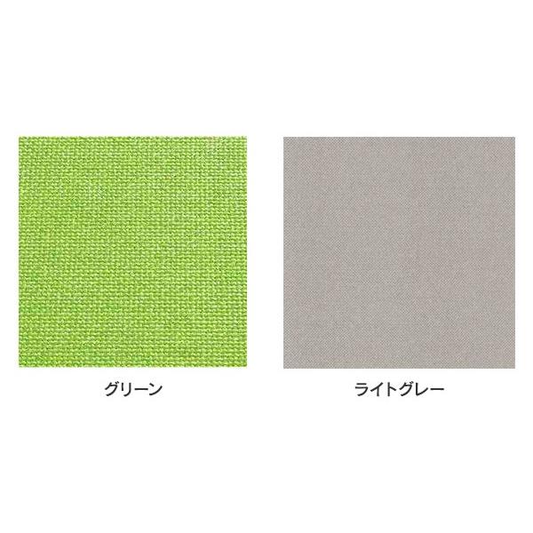 シンプルスクリーン ハイタイプ W1200×H1700 木質ボード材 アジャスター仕様 グリーン/ライトグレー RFSCRHW-GN/RFSCRHW-LGY パーティション (事業所様限定)の画像