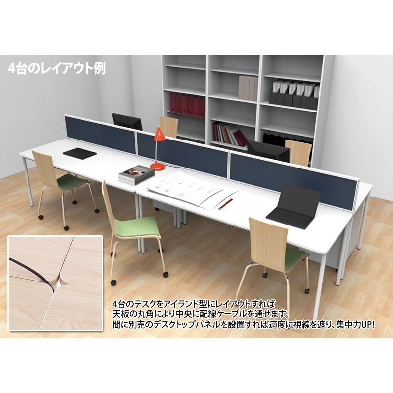 アール・エフ・ヤマカワ ラディーシリーズ シンプルテーブル W1200
