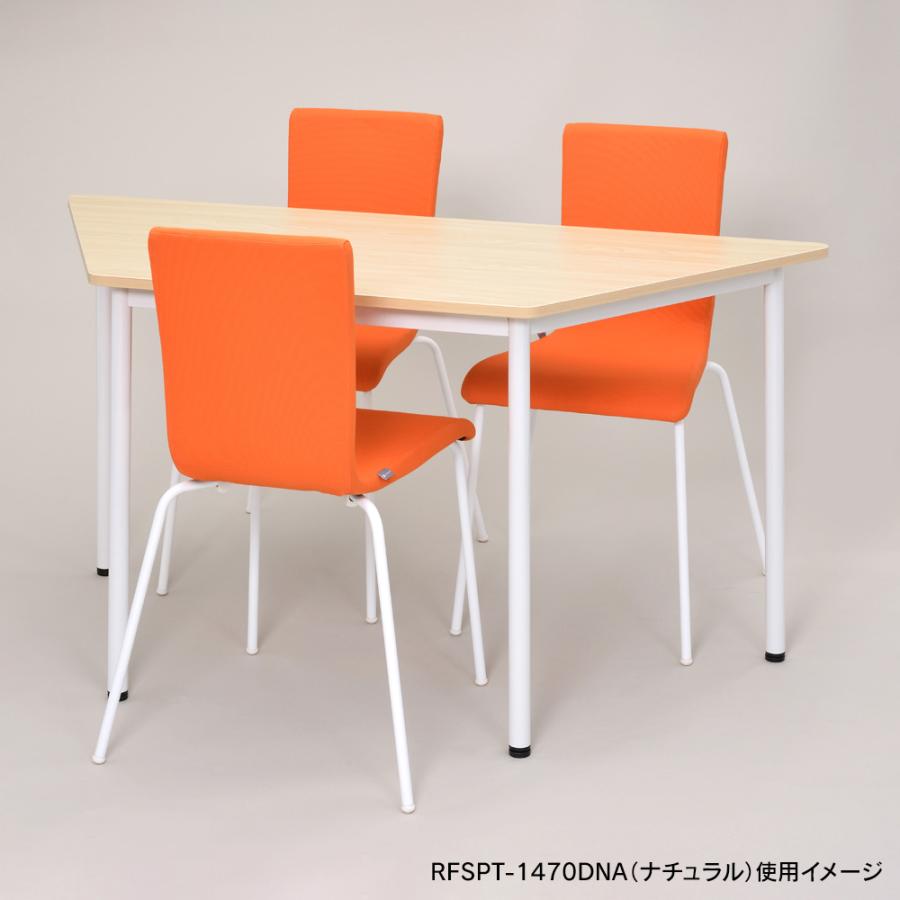 ホワイト長方形テーブルとオレンジ椅子6脚 アール・エフ・ヤマカワ ラディーシリーズ シンプルテーブル W1400